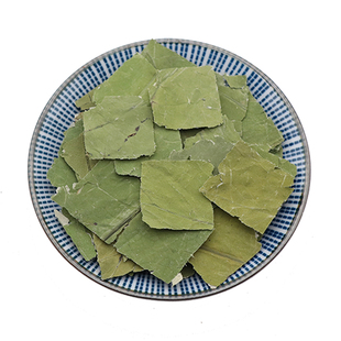 荷叶中药材500g克干荷叶荷叶片莲叶小片荷叶茶农产品天然原材包邮