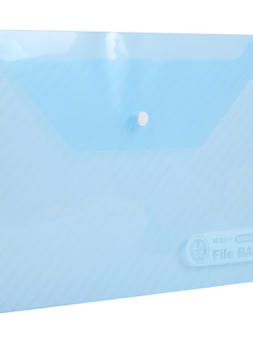 晨光按扣式pvc塑料办公文件袋