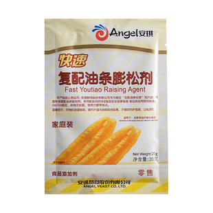 安琪复配油条膨松剂 家用未添加铝发酵粉 快速炸油条蓬松剂家庭装