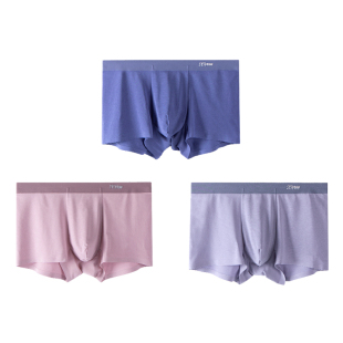 新款玛咖裤2.0升级版3条礼盒装男士内裤宽松透气蜂巢四角短裤青年