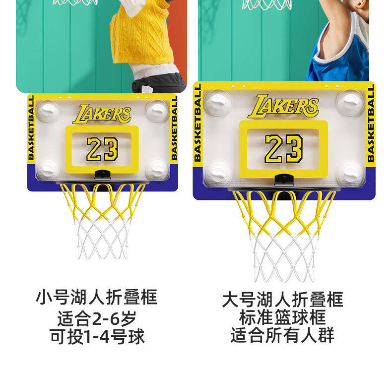товар из китая 室内篮球框可扣篮投篮架免打孔壁挂式儿童折叠家庭用篮球架小篮筐 OTHER