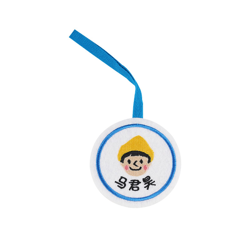 可爱名字牌幼儿园挂件个性定制