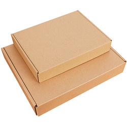 100 aircraft boxes, express boxes, cartons, white packaging boxes, packing boxes, kraft cartons, customized T2 Guangying