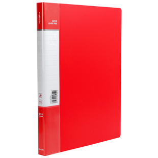 得力红色文件夹双夹中国红讲义资料夹单夹朗诵稿夹本演讲夹板a4纸夹子收纳夹册大红喜庆婚礼用商务签约档案夹