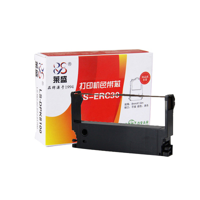 莱盛 适用爱普生 erc-39 43 mt311 u310 收款机 色带架 色带芯