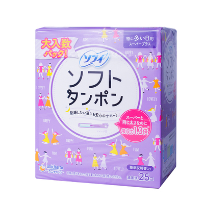 日本尤妮佳卫生巾内置导管式棉条