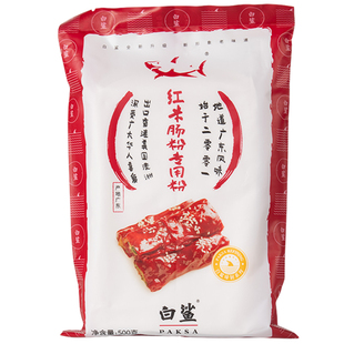 白鲨 红米肠粉专用粉 肠粉预拌粉 粘米粉 广东肠粉 广式点心 500g