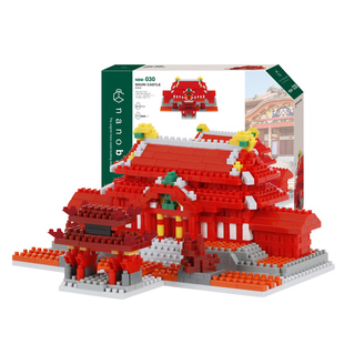 nanoblock日本小颗粒积木微颗粒模型世界名胜 首里城建筑拼装玩具
