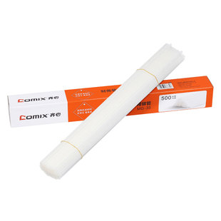 齐心装订机铆管MG-35财务凭证打孔装订机配件热熔铆管会计小型账本专用尼龙胶管手动打孔机热熔塑料管