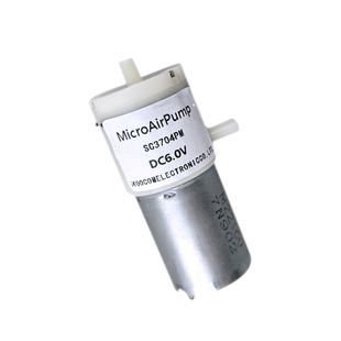 【全新】微型真空泵 直流自吸泵 吸气泵370负压气泵 超静音增压泵