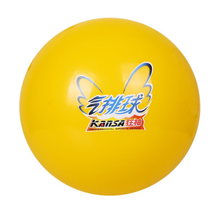 小学生气排球狂神儿童超大轻号静音球软式幼儿园比赛专用中考排球