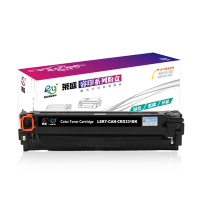 莱盛佳能CRG331BK硒鼓