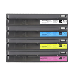 晖达适用东芝2000AC粉盒e-STUDIO T-FC505C-S碳粉2500ac墨粉盒2505 3005 3505ac碳粉盒4505 5005ac彩色复印机