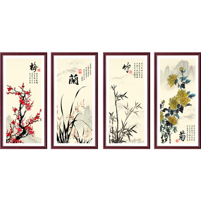 四联挂画中国风新中式客厅装饰画