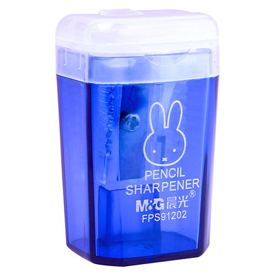 晨光卡通小学生儿童手动削笔器