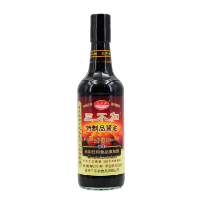 三不加老式酱油黄豆酿造0添加剂