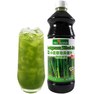 进口富联小麦草奇异果汁浓浆1kg浓缩果汁饮料 泰绿柠檬茶原料