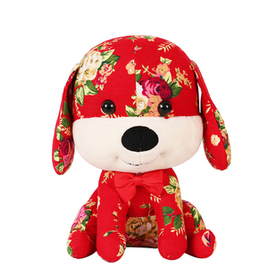 生肖毛绒玩具 狗年吉祥物生肖狗狗公仔新年公司年会礼物定制LOGO