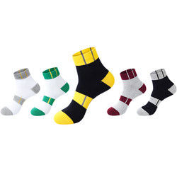 Socks for men, pure cotton mid-tube, trendy, spring, autumn and summer, men's sports, 100% cotton, deodorant and sweat-absorbent men's socks, men's models for boys.