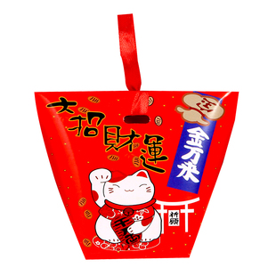 圣诞新年小礼物盒丝带盒过年春节点心西点包装袋小朋友礼品派对盒