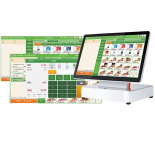 爱宝云收银系统纯单机版 本地云 旗舰版 超市 便利店 水果生鲜 百货零售 支持连锁 手机 APP 自助收银