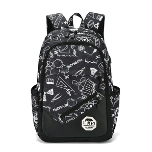 书包中学生初中生黑色韩版大容量大学生防水男生潮牌简单双肩背包