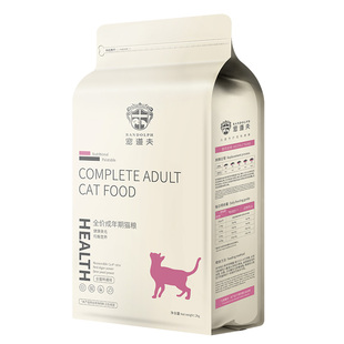 宠道夫成猫专用猫粮成年鱼肉深海鱼三文鱼全价天然粮4斤