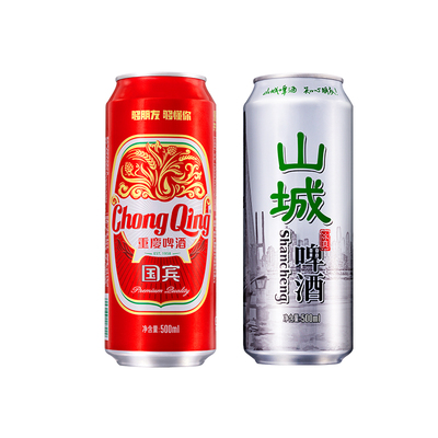 重庆啤酒ChongQing/重庆啤酒重庆