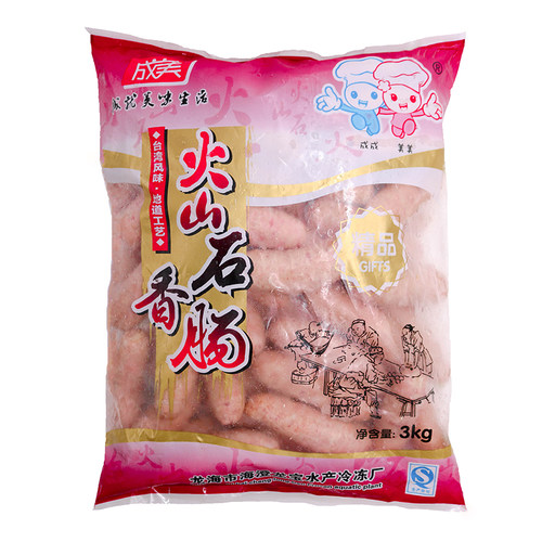 火山石香肠3kg50根成美原味黑椒烤肠地道肠台式热狗肉肠香肠小吃
