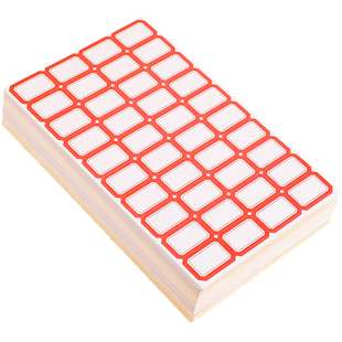 100张标签贴纸自粘性口取纸办公生活居家小学生用品文具标价记纸姓名贴手写手账帐贴不干胶批发包邮