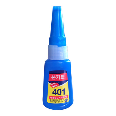 导环胶水鱼竿修复401多功能强力
