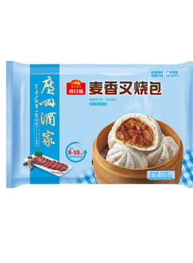 广州酒家利口福麦香茶楼叉烧包