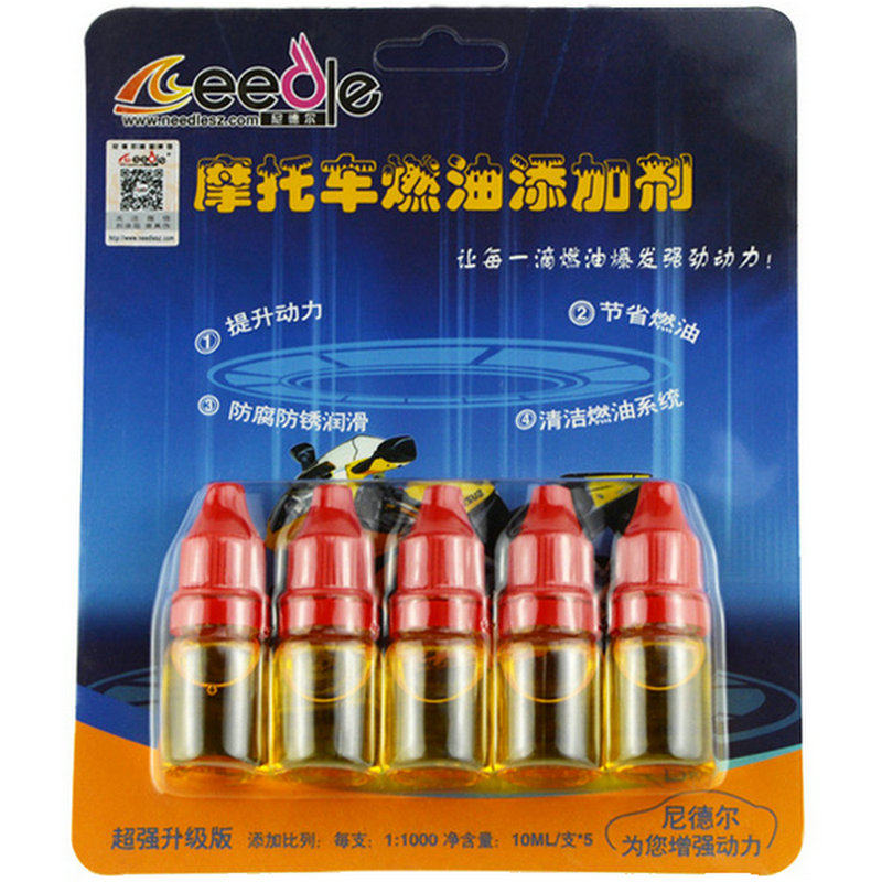 尼德尔液体清洗型冒黑烟添加剂