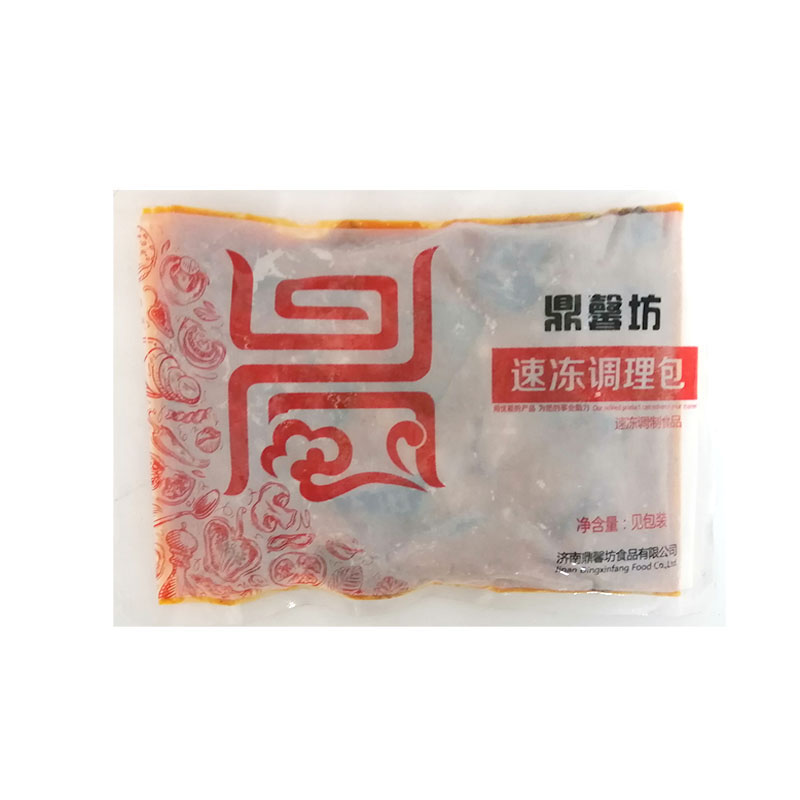 鼎馨坊鱼香肉末茄盖浇饭速食冷冻半成品菜快餐外卖料理包200g10袋