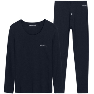 【清货】皮尔卡丹秋衣秋裤男女士圆领中厚德绒无痕保暖内衣套装