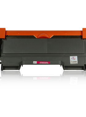 莱盛粉盒适用兄弟2240联想lj2400