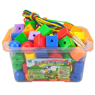儿童幼儿园串珠益智教具积木