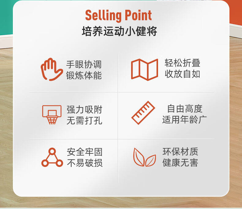 товар из китая 室内篮球框可扣篮投篮架免打孔壁挂式儿童折叠家庭用篮球架小篮筐 OTHER