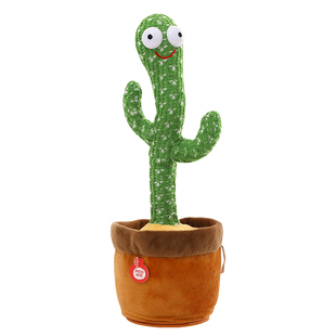 网红摇摆会学说话的唱歌跳舞仙人掌玩具玩偶儿童婴儿向日葵妖娆花