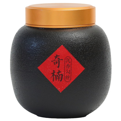 功德坊 天然奇楠沉香5克香材料碎料勾丝香篆香道熏香粉香薰香料