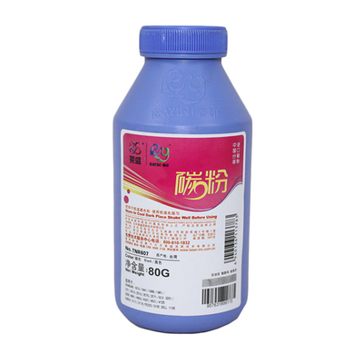 莱盛碳粉 适用三星SCX-4521F 4321F ML-1610 2010 施乐3117 3119 PE220 3200 3155 3160 3140 3124 戴尔1100