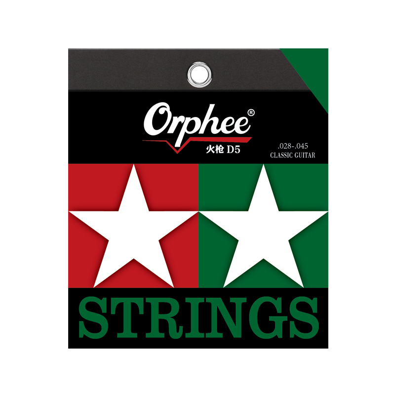 Orphee奧路菲古典琴弦古典吉他尼龍弦碳素古典吉他琴弦線一套