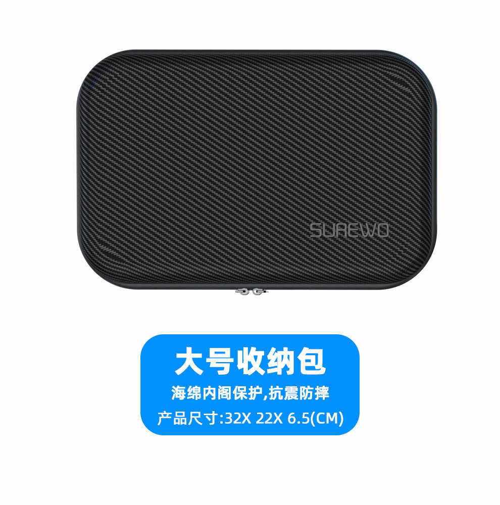 Панорамная камера surewo适配gopro91011运动相机配件套装自拍杆防水壳车载吸盘防水