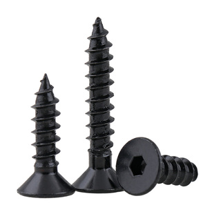 8级平头黑色内六角自攻螺丝大全不锈钢沉头自攻丝木螺钉M3M4M5M6