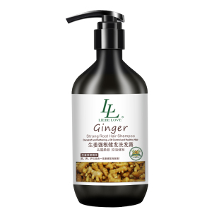 利贝生姜洗发水柔顺护发亮泽去油去屑女顺滑改善毛躁洗发露500ml