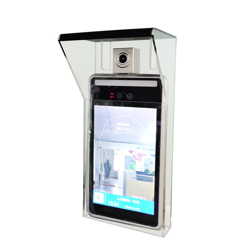 Customized face recognition temperature measurement sunshade gate waterproof cover