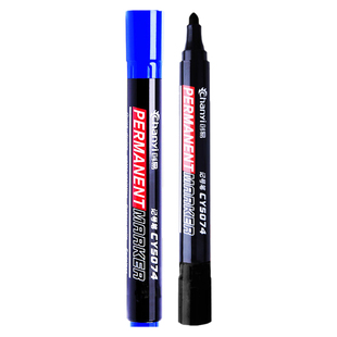 200支记号笔黑色油性马克笔小双头勾线笔粗细学生用美术大头笔办公工地物流快递标记笔蓝红色防水速干不掉色