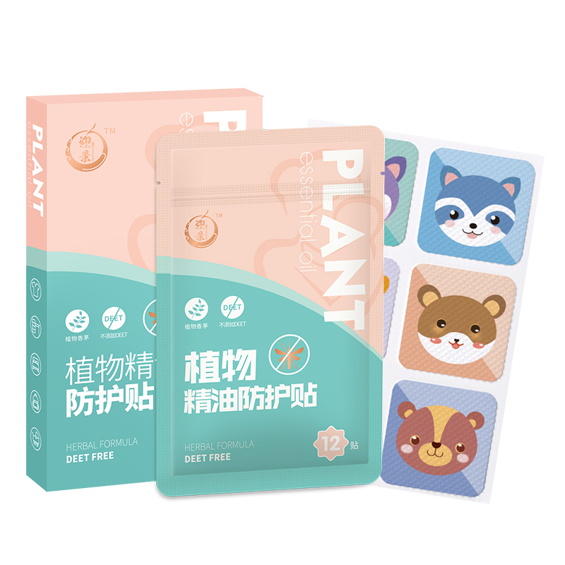 迎景精油贴驱蚊大人学生儿童防蚊贴
