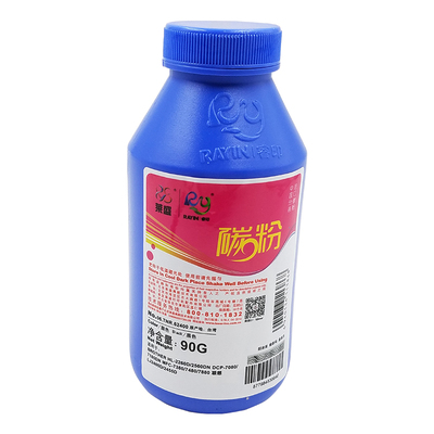 莱盛碳粉适用联想2451兄弟2325