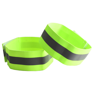 弹性织带松紧带反光背心反光马甲弹力反光衣夜骑行跑步反光背带